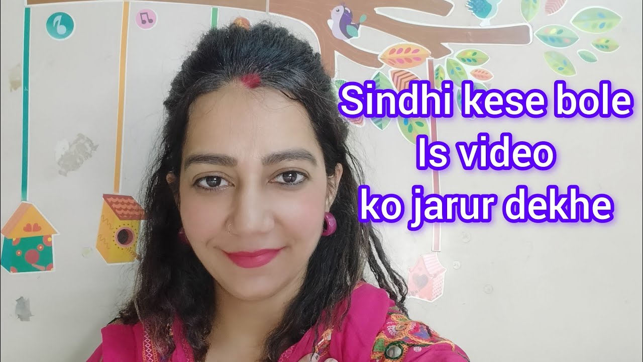 Sindhi bhasha sikhe Sindhi language aarushi 🫂