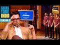 Shark Tank India 3 | क्या &#39;Aroleap&#39; करेंगे Sharks का यह &#39;Sharky Offer&#39; Accept? | Lifestyle Products