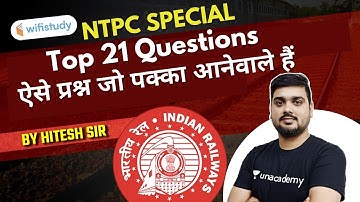 Reasoning Questions Asked in RRB NTPC 2020 Exam | Top 21 Questions by Hitesh Mishra