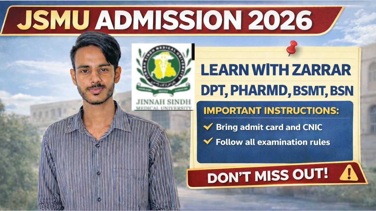 JSMU ADMISSIONS 2026|JINNAH SINDH MEDICAL UNIVERSITY ADMISSION 2026|JSMU ENTRY TEST PREPARATION