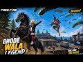 😈 MP40 + SVD 99% HEADSHOT 🔥 ONE TAP GAMEPLAY | JITU FF03 #freefire #freefireindia ,#headshot #viral