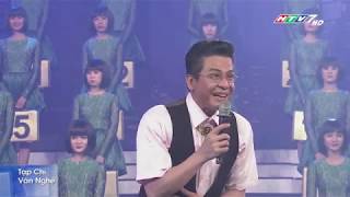 Thanh Hùng Vlog - Chương trình Đi tìm ẩn số có Thanh Hùng tham gia screenshot 1