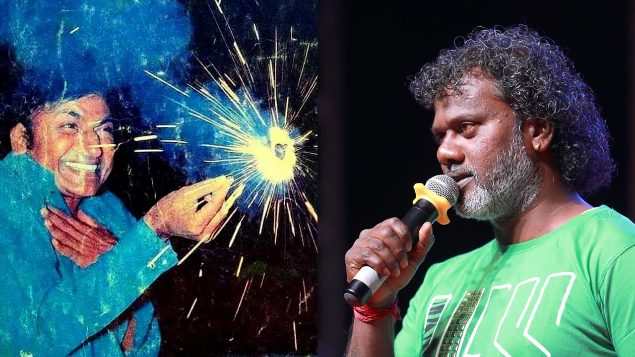 ಮೇಘಮಾಲೆ ಮೇಘಮಾಲೆ -  ಗಾಯಕರು : ಗಂಧರ್ವ ಮಂಜು