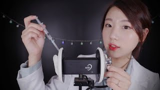 [ASMR] Let me heal your 3dio | Disinfection, injection, ear cleaning for you