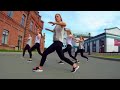 Keane Mackay PiLi PiLi Ft Big Sam Dyn Mwana Gwe Rmx Dance Video 