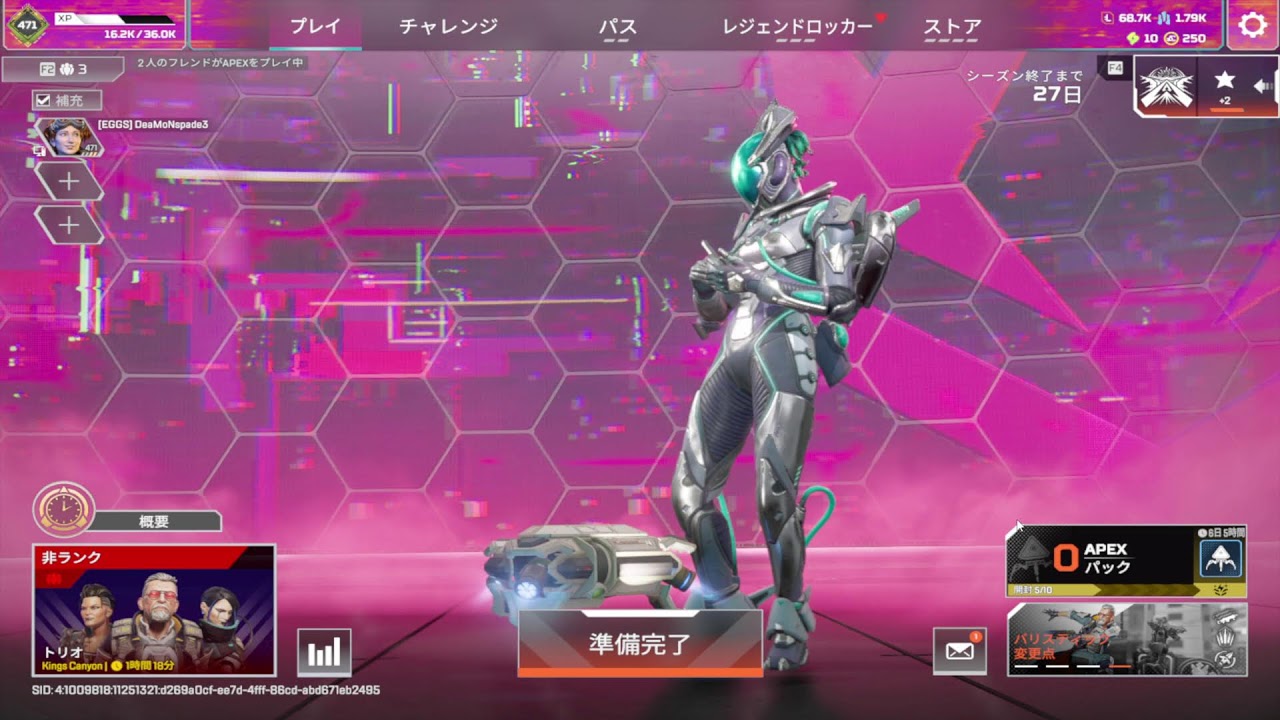 APEX - YouTube