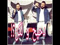 دحيح و لكن عوده الدحيح أسرار طالب دحيح هيقولها لأول مرة بعد ٢٠ سنة من النجاح دحيح و لكن عوده الدحيح أسرار طالب دحيح هيقولها لأول مرة بعد ٢٠ سنة من النجاح