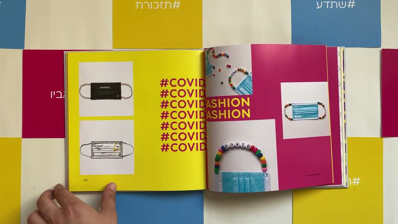 @alon_art book leafing