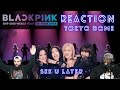 Blackpink  see u later dvd tokyo dome 2020 reaction