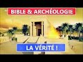 ✥ ARCHÉOLOGIE &amp; BIBLE : Les rois DAVID &amp; SALOMON face à l&#39;HISTOIRE ✥