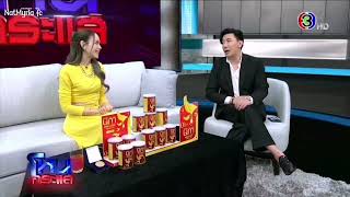 นัท มีเรีย กับ นิภา คอลลาเจน​ @โหนกระแส [29.12.2023]​