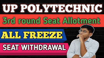 UP POLYTECHNIC 3RD ROUND SEAT ALLOTMENT RESULT 2023🥳JEECUP SEAT ALLOTMENT RESULT 2023😎