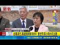 台南新竹高雄搜救隊待命 劉世芳喊四小時內出發救災｜三立新聞LIVE
