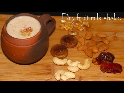 dry-fruit-milk-shake-recipe-||-healthy-drink-ramadan-special-||-milk-shake-recipe-மில்க்-ஷேக்