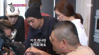 [맨발의친구들] 130929 #35(4)