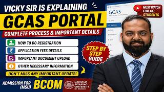 GCAS Portal Complete Guide 2026 | MSU BCOM Admission Process Step By Step