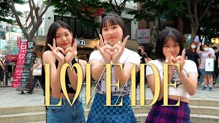 [짤킹] VIVIZ (비비지) 'LOVEADE' Dance Cover 커버댄스 @홍대｜K-POP IN PUBLIC｜[BLACK DOOR 블랙도어]