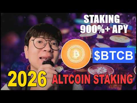 Staking atau Holding? Strategi Terbaik untuk BTCB