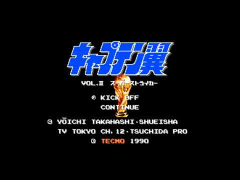 The Best of Retro VGM #2363 - Captain Tsubasa Volume II: Super Striker (Famicom) - Toho Team