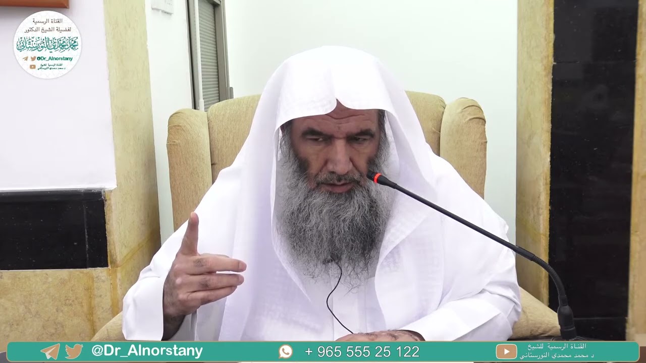 (٧) شرح العقيدة الواسطية | فضيلة الشيخ د. محمد محمدي النورستاني.