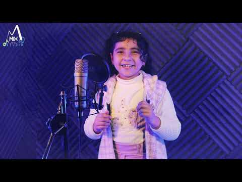 بكلامة الحلو فيرينا ماجد استديو ميكس 