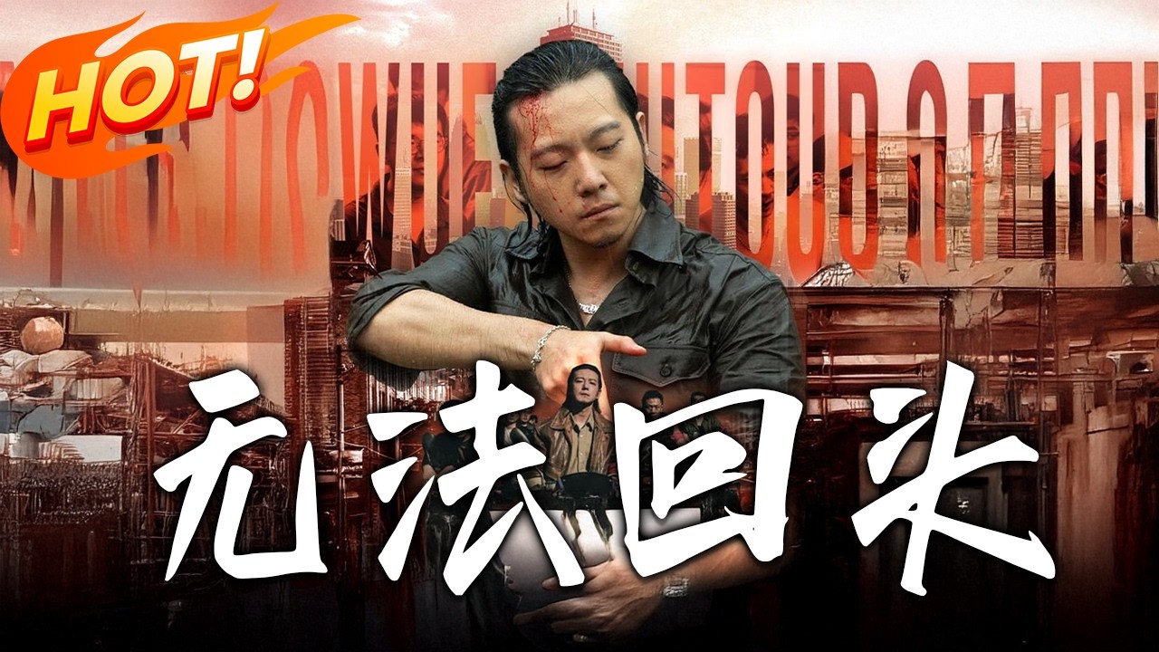 爆笑逆袭！系统带我都市修仙