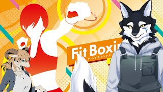 朝活「動けアルカ！！」【Fit Boxing 2 】 #ケモノ系Vtuber #Vtuber