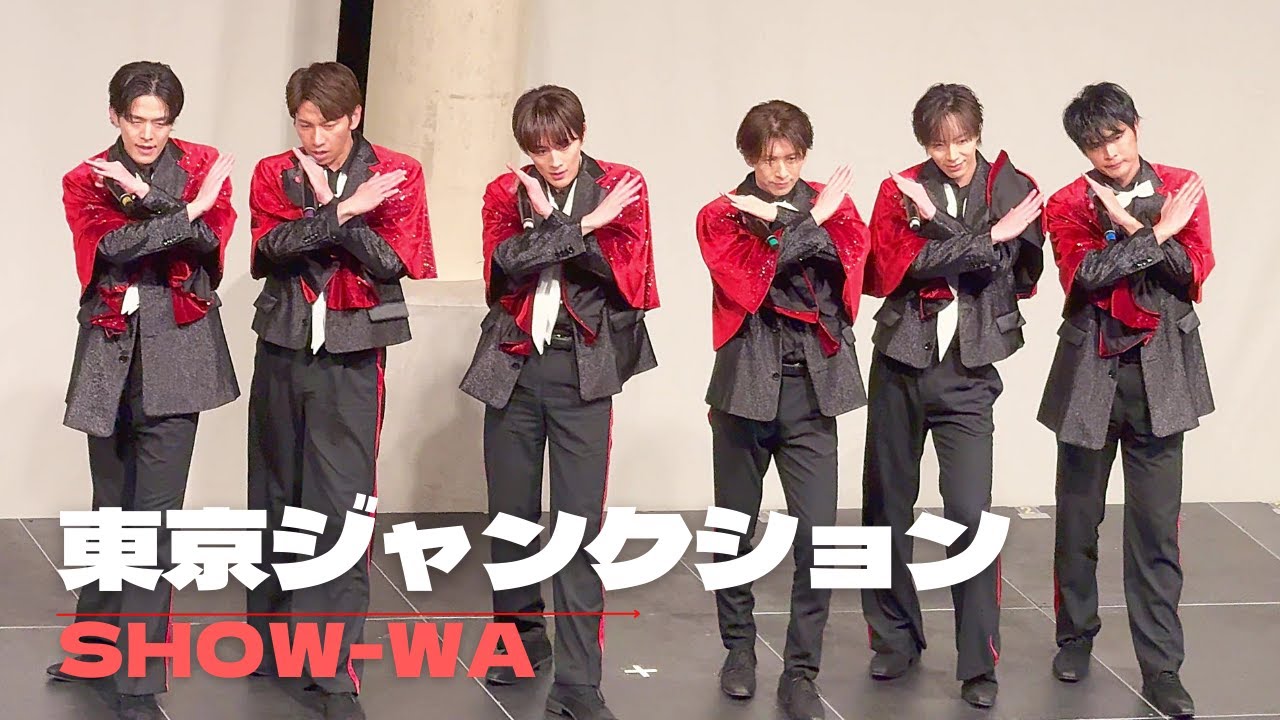 【オリコン1位】「東京ジャンクション」-  SHOW-WA ライブ / 「東京ジャンクション」リリイベ  フジテレビ「ぽかぽか」出演　秋元康  アリオ橋本