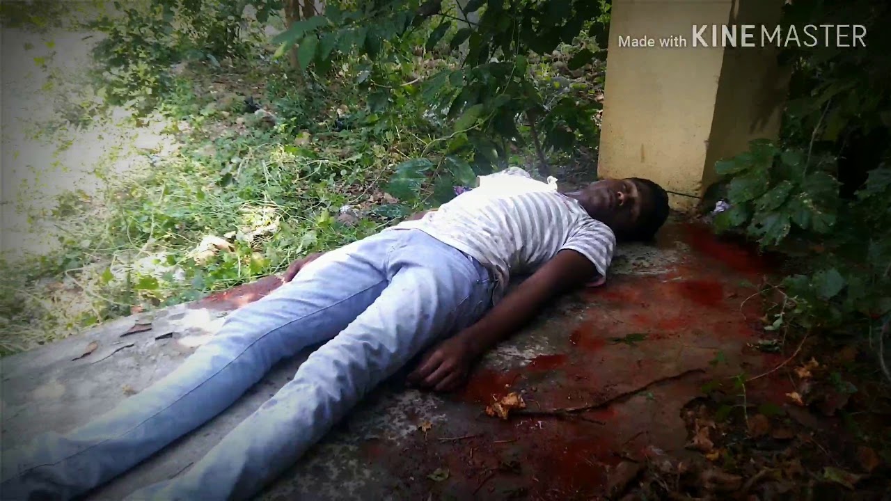 Evaru....?.... trailer