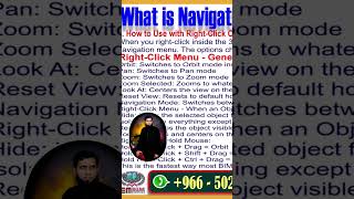 Navisworks 2026 Navigation Tools Explained | Complete Camera Controls. #navisworkstutorial