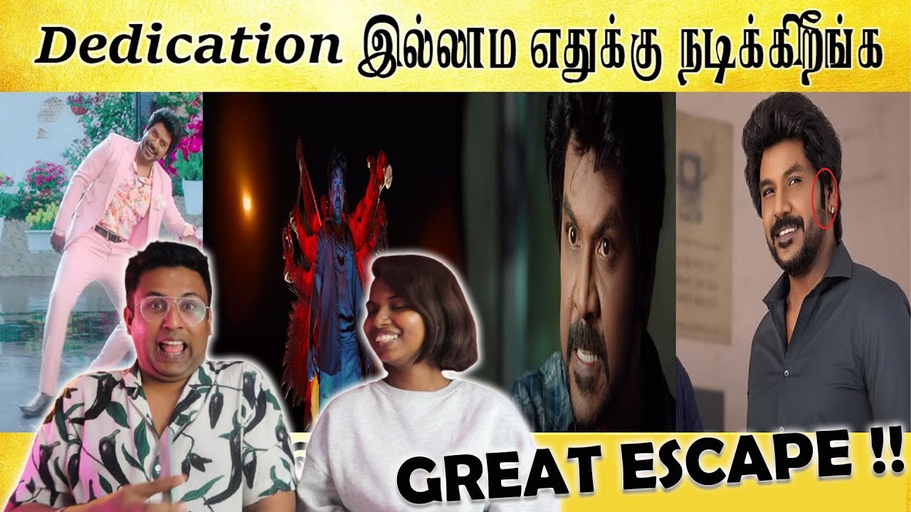 GREAT ESCAPE !! 😂| மட்டமான technical work | Rudhran Troll | Ramstk Family@TamilLight