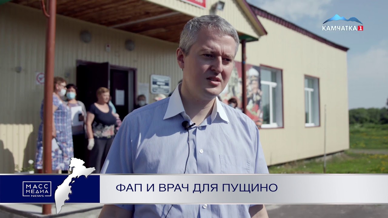 пущино наукоград. гостиница пущино после пожара. пущино происшествия. г33 пущино. пожар в городе пущино в 3 дом.
