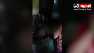 SHOCKING VIRAL VIDEO : 5 Year-old Girl brutally beaten by drunk father, चीख सुनकर कांप जाएगा कलेजा