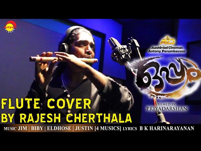 Malare mounama song download Malare mounama song download