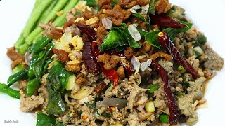 วิธีทำลาบเป็ดกินเองที่บ้าน ทำง่ายอร่อยไม่คาว Spicy minced duck salad | นายต้มโจ๊ก