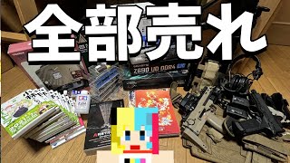 自分のオタク晒し選手権　キモオタたちのえぐい趣味が集まる - マインクラフト【KUN】