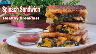 Spinach Sandwich | Healthy Breakfast Recipe | Palak Sandwich by Kitchen Story 84 views 4 months ago 5 minutes, 10 seconds