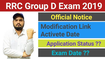 RRC Group D Exam || Official Notice | Modification Link Active Date | Application Status | Exam Date