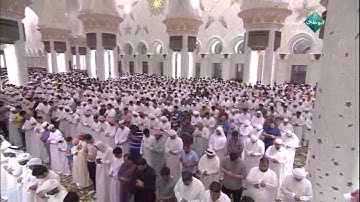 سورة الواقعة من أخشع تلاوات الشيخ إدريس أبكر فى رمضان 1435 مؤثرة أبكت المصلين HD