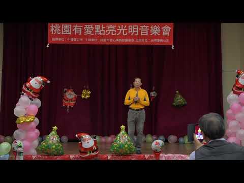 03下定決心忘記你--黃俊成