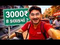 Working 24 HOURS as a ZOMATO RIDER | Nihal Katba