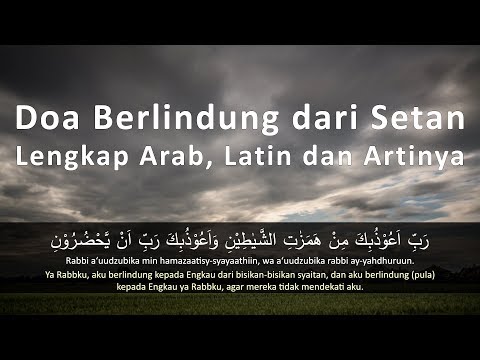 Video: Apakah arti kata berlindung?