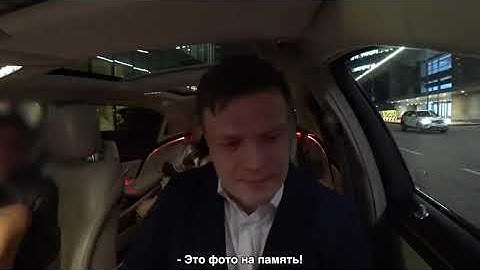 ВИП ТАКСИ / Можно СФОТКАТЬ НОЖКУ / ТАКСУЕМ НА МАЙБАХЕ