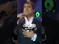 راجعين نعمر وطن ا أغنية وطنية بمشاركة وائل كفوري عودة الأمل راجعين نعمر وطن ا أغنية وطنية بمشاركة وائل كفوري عودة الأمل