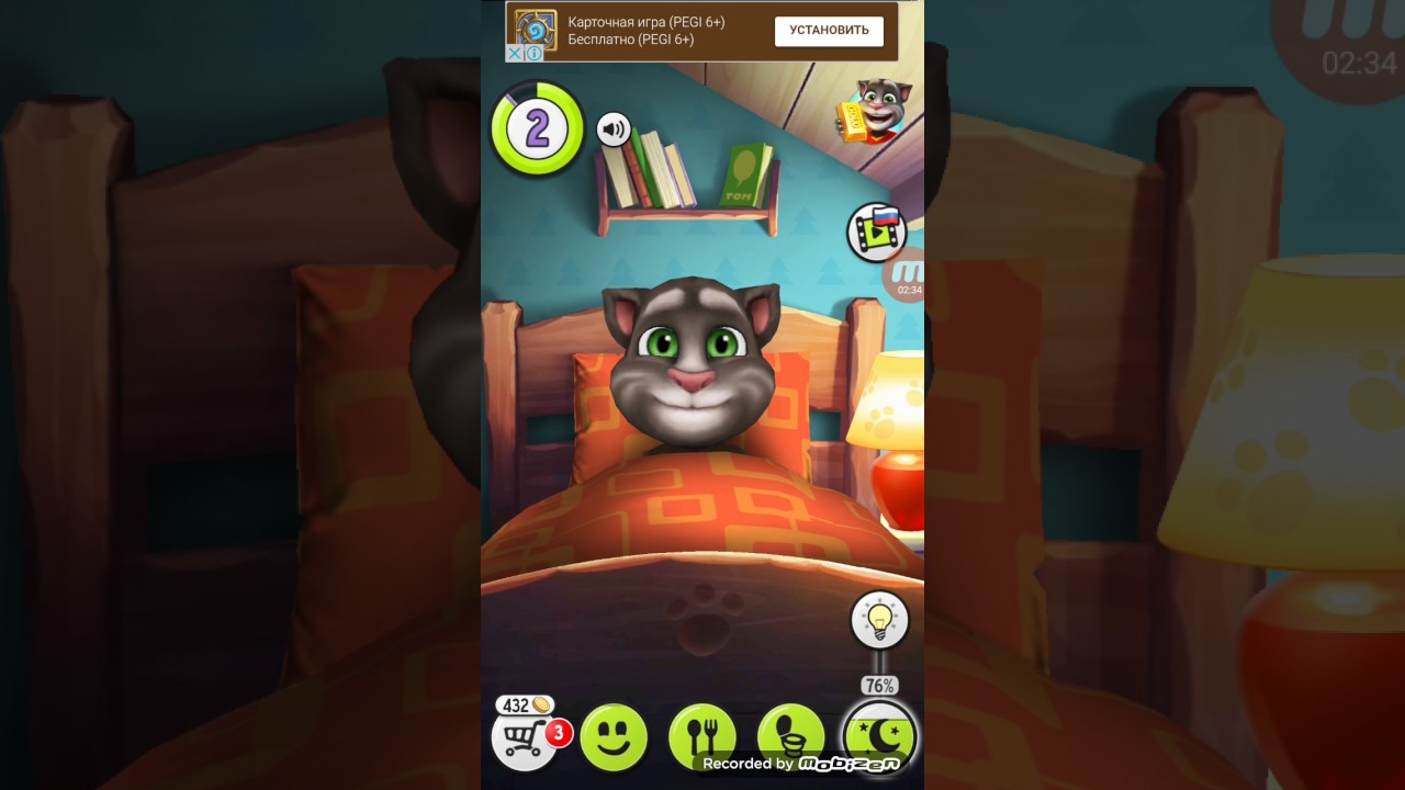 Прохождение Мой говорящий Том 1 часть