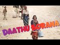 BORANA MUSIC OLD SKOOL DAATHU BORANA
