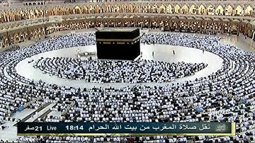 تلاوة خاشعة من صلاة المغرب للشيخ عبدالرحمن السديس HD