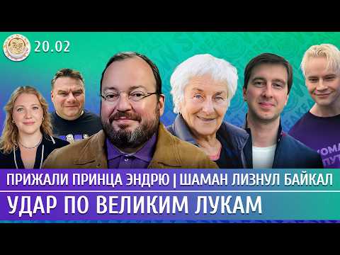 YouTube видео