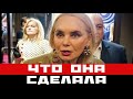 Что вдова Кобзона сделала с париками мужа после его смерти