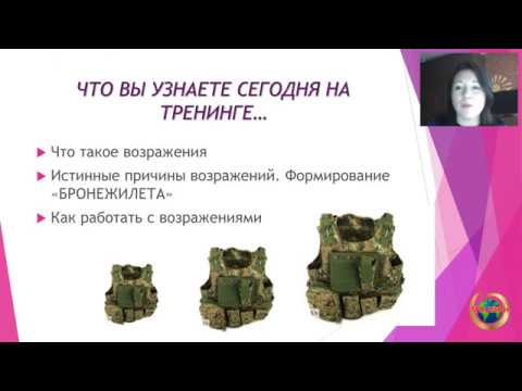 Ура! ВОЗРАЖЕНИЯ! 18 04 2018